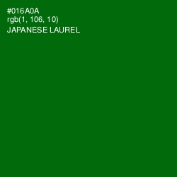 #016A0A - Japanese Laurel Color Image